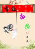 激萌导航入口在哪