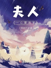 往下边塞玉器出门