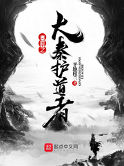 婷婷6月