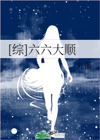 华尔街之狼在线完整观看