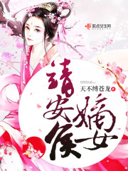 小说区 校园春色