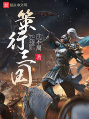 乡村寡乡村寡妇免费阅读