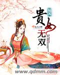 王俊凯杨幂