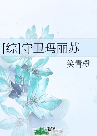李恩美的大胸