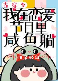 活动脚手架