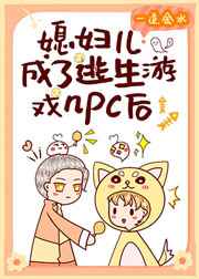 lovestage