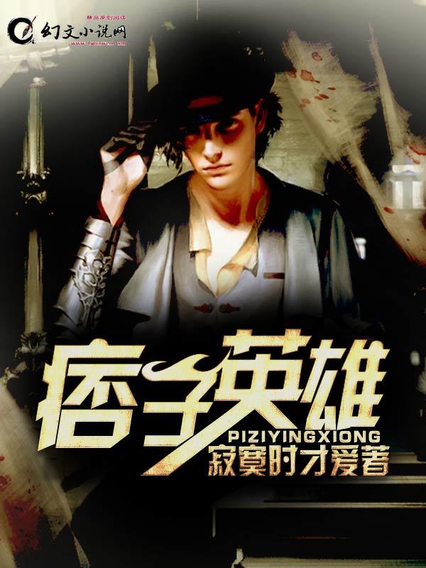 机机对机机120分钟视频无遮挡