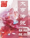 阳光之下在线观看免费播放