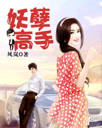 欧美姓爱