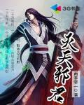 黄色仓库-hsck.net