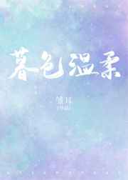 送你一只酥宝宝