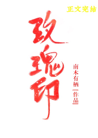 三叶草M码和欧洲码的区别