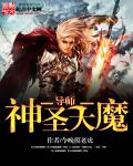 yeti追剧软件