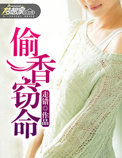 疑云密布在线观看未删减版
