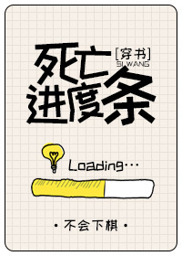子夜情缠