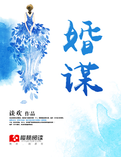 御龙修仙传4免费观看完整版