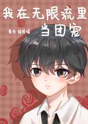 外乡人电视剧在线观看免费全集