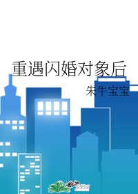 嗯嗯啊啊快