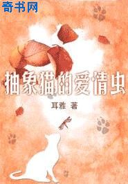 裴斗娜青春