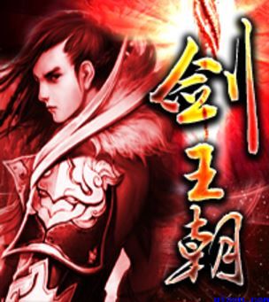 绝命诱惑