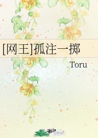 狠狠狠狠狠狠