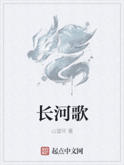 犬王