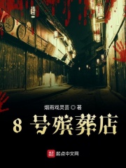 扒开粉嫩的小缝开始亲吻男女