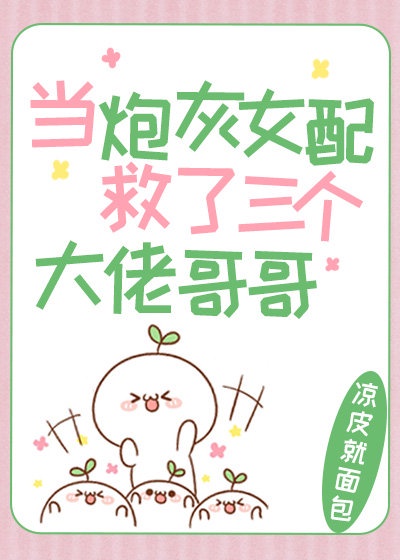 电视剧出轨在线观看完整版