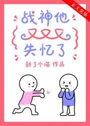 舔丝袜脚小说