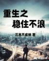 港式五张牌