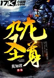 一号请你配合我的走位