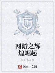 重生后搞母亲txt下载