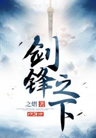 迅雷哥手机版官方网站