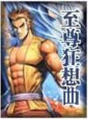 91欧美秘密入口