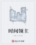 终极标靶2