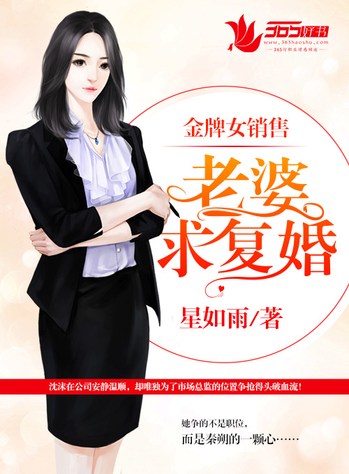 搞笑一家人国语