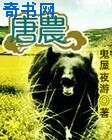 天天五月天