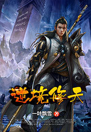 狼牙在线观看完整版