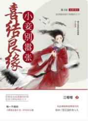 刀剑神域本子合集