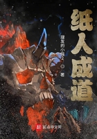 斗罗大陆免费完整观看在线观看