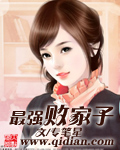 www.97com