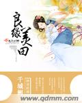 600分女孩