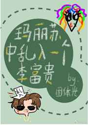 陛下臣上