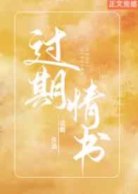 放锵锵锵锵锵锵锵锵锵