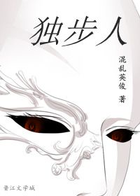 李凡慕千凝小说