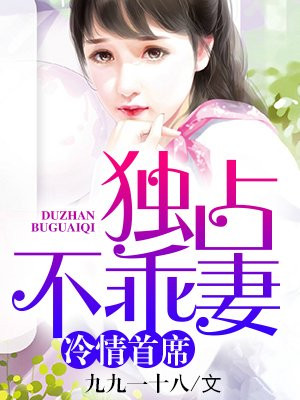 歪歪漫画登录页面免费漫画在线阅读全文