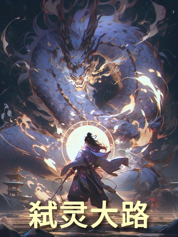 性生活免费视频