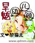 亲密爱人韩国电影免费完整版