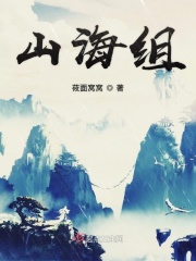 日本h游戏在线玩手机版