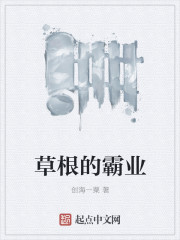 要久久爱电视剧免费